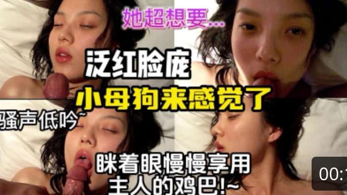 约会女神级清秀小姐姐紧身包臀连衣短裙前凸后翘撩人销魂轻易就让人欲望沸腾啪啪快速抽插