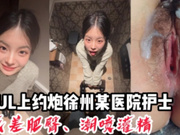 熟女人妻 啊啊好硬 老公用力 你好猛好厉害 大姐不耐操 最后打手枪技术不错 没多久就射了