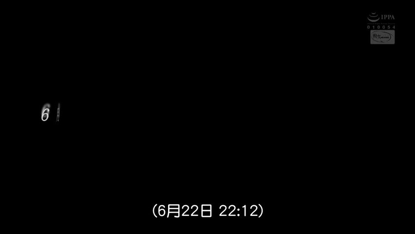 CJOD-199戴上贞操带禁止外遇的5日间、快疯掉的禁欲状态持续对我口交有村希_(1)